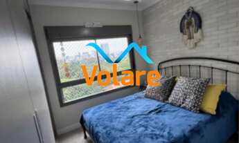 Imagem 4: Apartamento à venda em São Paulo-SP, Butantã: 2 quartos, 1 suíte, 2 salas, 2 banheiros, 1