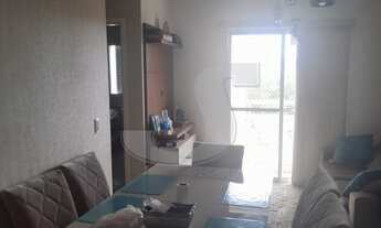 Imagem: IPOEMA, CEZAR DE SOUZA