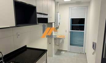 Imagem 5: APARTAMENTO RESIDENCIAL em SOROCABA - SP, JARDIM SÃO CARLOS