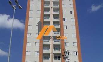 Imagem: APARTAMENTO RESIDENCIAL em SOROCABA - SP