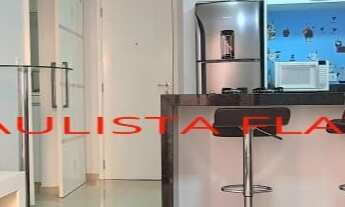 Imagem: FLAT RESIDENCIAL RESIDENCIAL em SÃO PAULO