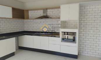 Imagem 2: CASA RESIDENCIAL em INDAIATUBA - SP, PARK GRAN RESERVE