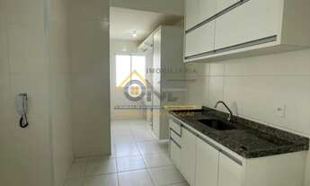 Imagem: APARTAMENTO PARA LOCAÇÃO - EDIFÍCIO CLAUDIA