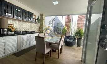 Imagem 4: CASA RESIDENCIAL em INDAIATUBA - SP, JARDIM RESIDENCIAL NOVA VENEZA