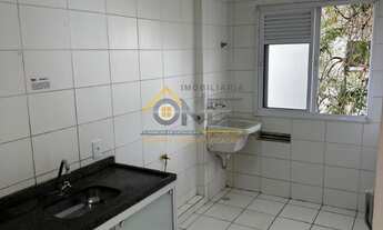 Imagem: APARTAMENTO PARA VENDA - CONDOMÍNIO GARAPÁ