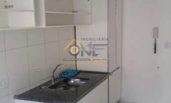 Imagem: APARTAMENTO RESIDENCIAL em INDAIATUBA