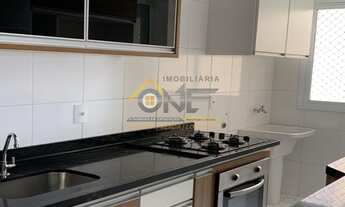 Imagem 2: APARTAMENTO RESIDENCIAL em INDAIATUBA - SP, NÚCLEO HABITACIONAL BRIGADEIRO FARIA LIMA