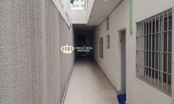 Imagem 2: CASA TÉRREA PRÓXIMA AO METRÔ PATRIARCA