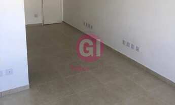 Imagem 4: SALA COMERCIAL em SÃO JOSÉ DOS CAMPOS - SP, PARQUE RESIDENCIAL AQUARIUS