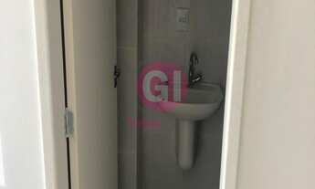 Imagem 6: SALA COMERCIAL em SÃO JOSÉ DOS CAMPOS - SP, PARQUE RESIDENCIAL AQUARIUS