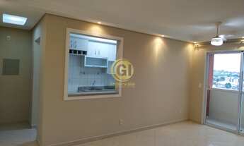 Imagem 2: Apartamento em frente ao parque da cidade de São José dos Campos