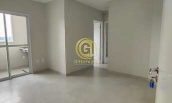 Imagem 5: Apartamento no Residencial Flamboyant Residence - 2 Dormitórios, sendo 1 suíte, 2 vagas co