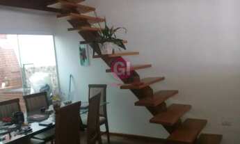 Imagem 2: CASA RESIDENCIAL em SÃO JOSÉ DOS CAMPOS - SP, JARDIM SANTA JÚLIA