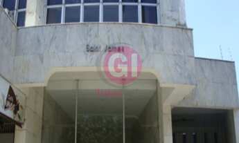 Imagem: SALA COMERCIAL em SÃO JOSÉ DOS CAMPOS