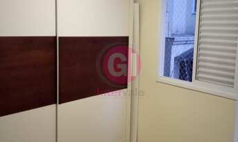 Imagem 4: APARTAMENTO RESIDENCIAL em SÃO JOSÉ DOS CAMPOS - SP, JARDIM SATÉLITE