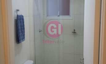 Imagem 6: APARTAMENTO RESIDENCIAL em SÃO JOSÉ DOS CAMPOS - SP, JARDIM SATÉLITE