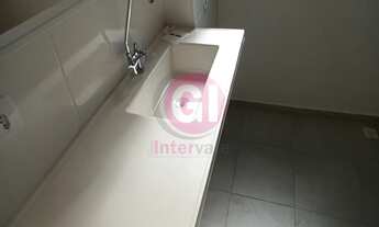 Imagem 5: APARTAMENTO RESIDENCIAL em JACAREÍ - SP, VILA NOVA ALIANÇA