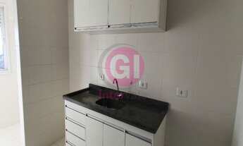 Imagem 5: Apartamento em andar alto - 2 dormitórios, sendo 1 suíte - Muito bem ventilado e com ótim