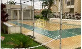 Imagem 6: Apartamento residencial para Venda - Tropical Garden - Vila Machado, Jacareí - 3 quartos