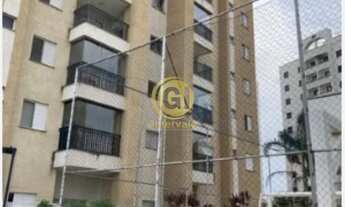 Imagem 3: Apartamento residencial para Venda - Tropical Garden - Vila Machado, Jacareí - 3 quartos