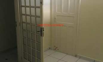 Imagem 4: SALA COMERCIAL COMERCIAL em SÃO JOSÉ DO RIO PRETO - SP, VILA REDENTORA