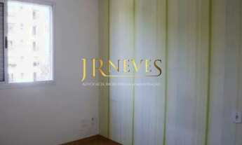 Imagem 5: APARTAMENTO RESIDENCIAL em SÃO PAULO - SP, MOOCA