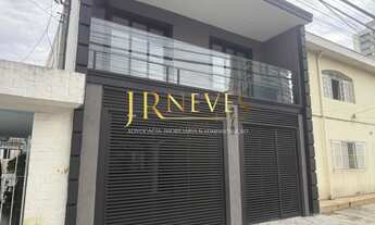 Imagem: CASA RESIDENCIAL em SÃO PAULO - SP, VILA