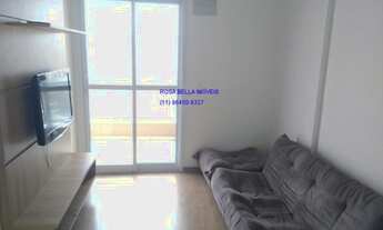 Imagem: APARTAMENTO FLAT EM JUNDIAÍ