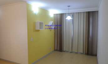 Imagem 2: APARTAMENTO A VENDA EM JUNDIAÍ