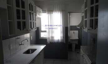 Imagem 3: APARTAMENTO A VENDA EM JUNDIAÍ