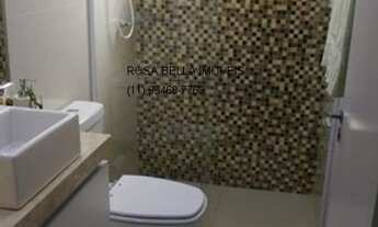 Imagem 2: APARTAMENTO RESIDENCIAL em JUNDIAÍ - SP, JARDIM SHANGAI