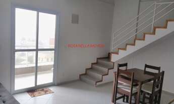 Imagem: Apartamento a venda em Jundiaí