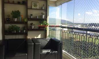 Imagem 2: Condomínio Atmosphera Jundiaí