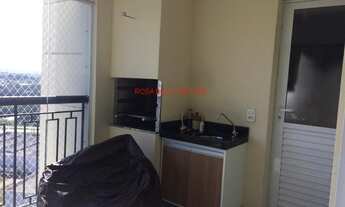 Imagem 4: Condomínio Atmosphera Jundiaí