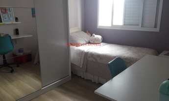 Imagem 5: Apartamento a venda em Jundiaí