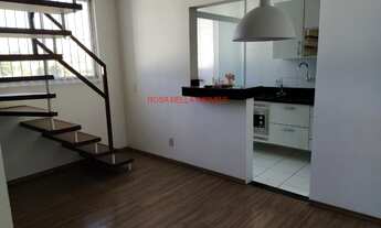 Imagem: APARTAMENTO COM SUITE JUNDIAI 123 mt2