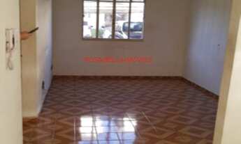 Imagem 4: APARTAMENTO À VENDA EM JUNDIAÍ CONDOMÍNIO ALPHA, RECANTO QUARTO CENTENÁRIO