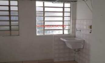 Imagem 6: APARTAMENTO À VENDA EM JUNDIAÍ CONDOMÍNIO ALPHA, RECANTO QUARTO CENTENÁRIO