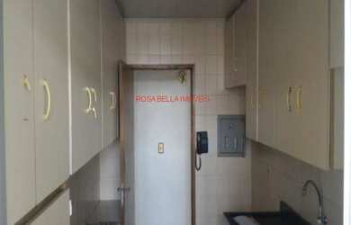 Imagem 2: APARTAMENTO A VENDA EM JUNDIAÍ