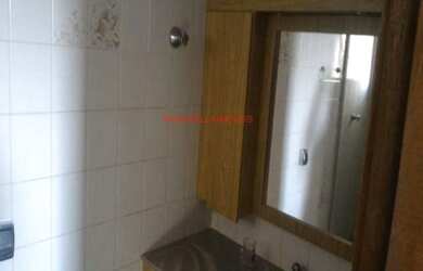 Imagem 6: APARTAMENTO A VENDA EM JUNDIAÍ