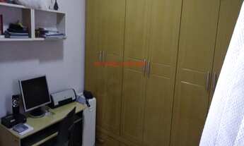 Imagem 7: APARTAMENTO Á VENDA JUNDIAÍ - CONDOMÍNIO AMÉRICANA DO SUL - RECANTO QUARTO CENTENÁRIO