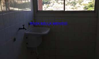 Imagem 2: APARTAMENTO EM JUNDIAI COM 84 MT² - COM SUITE