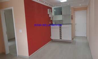 Imagem: APARTAMENTO 2 DORMITÓRIOS CONDOMINIO ALPHA