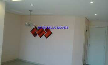 Imagem 5: APARTAMENTO A VENDA EM JUNDIAI, MORADA DO BARÃO MEDEIROS