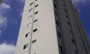 Imagem: APARTAMENTO RESIDENCIAL em SÃO PAULO