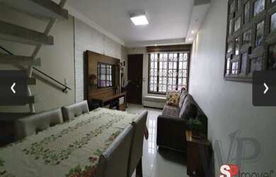 Imagem 4: CASA RESIDENCIAL em SÃO PAULO - SP, JARDIM PARAÍSO