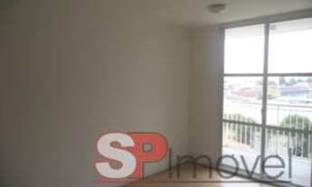 Imagem: APARTAMENTO RESIDENCIAL em SÃO PAULO