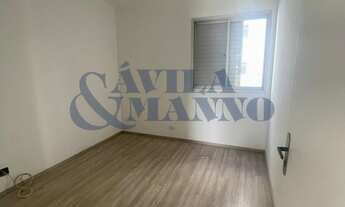 Imagem 3: 2 dormitórios na Rua Dos Campineiros