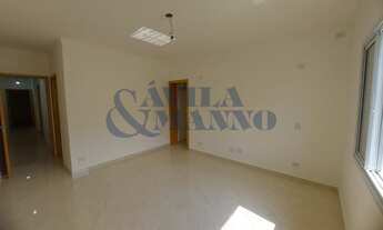 Imagem 4: 3 dormitórios na Rua José Logulo