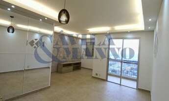 Imagem: Imperdível apartamento com 3 quartos e